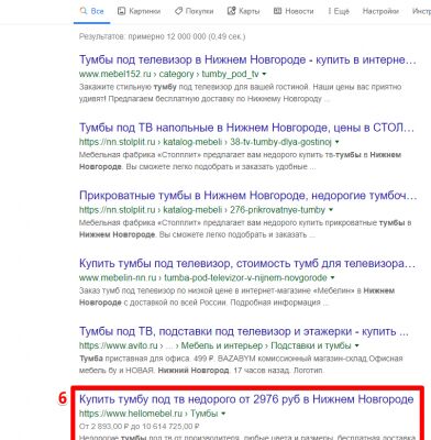 img3728750.png