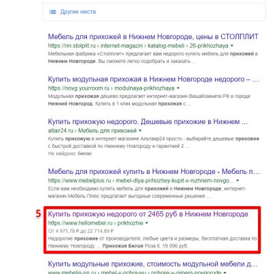 img3726926.png