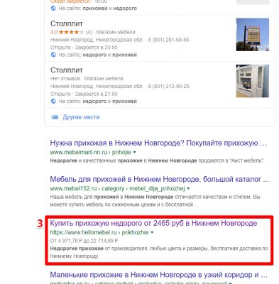 img3726920.png