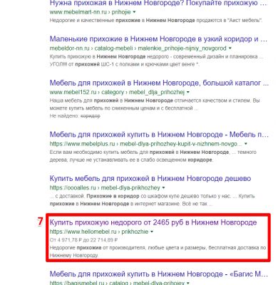 img3726916.png