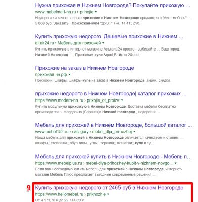 img3726902.png