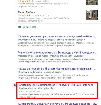 img3726900.png