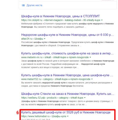 img3726884.png