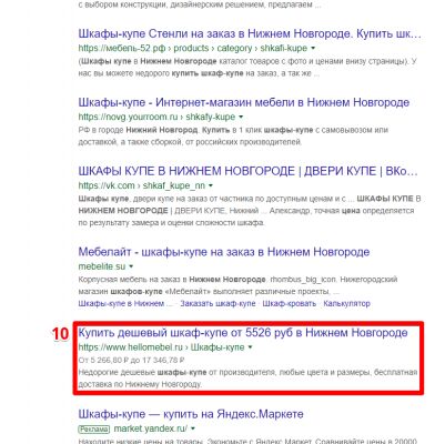 img3726878.png