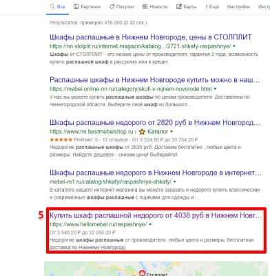 img3725807.png
