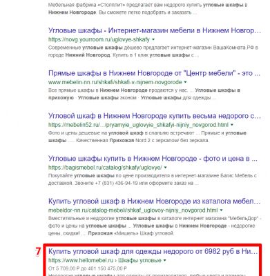 img3725802.png