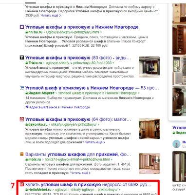 img3725801.png