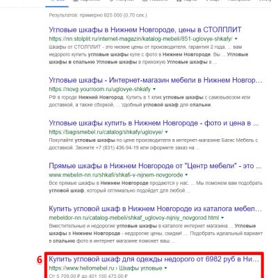 img3725798.png