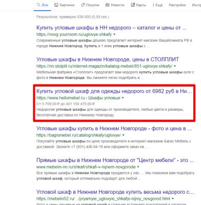 img3725786.png