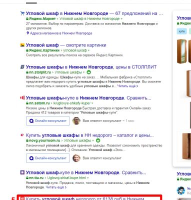img3725777.png