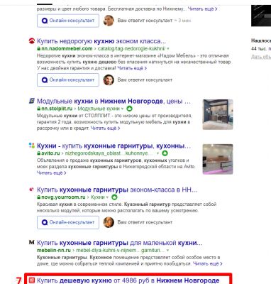 img3725757.png