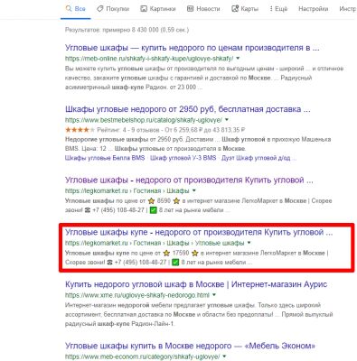 img3721572.png