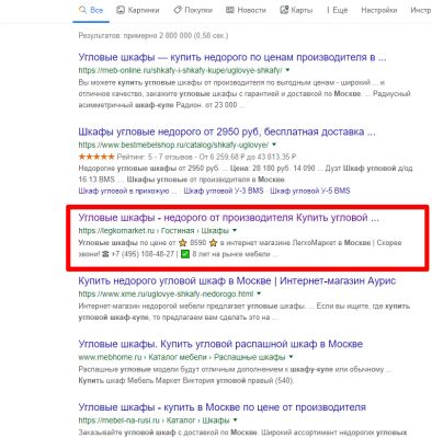 img3721563.png