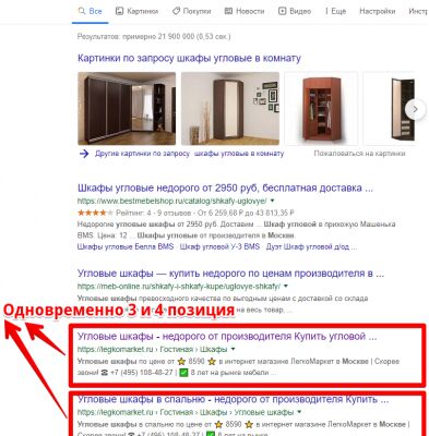 img3721554.png