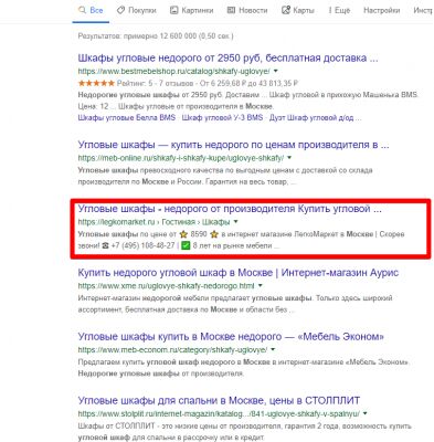 img3721552.png
