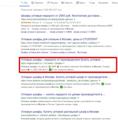 img3721499.png