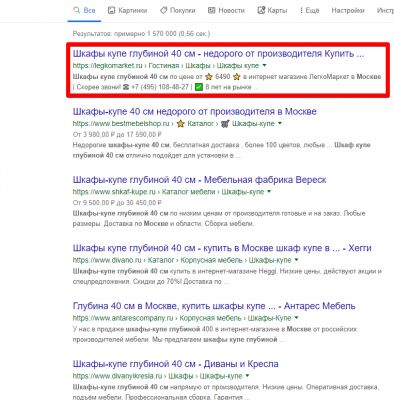 img3721491.png
