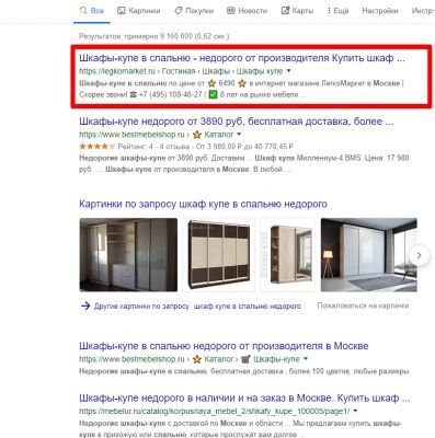 img3721483.png