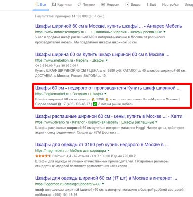 img3721443.png