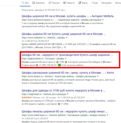 img3721437.png