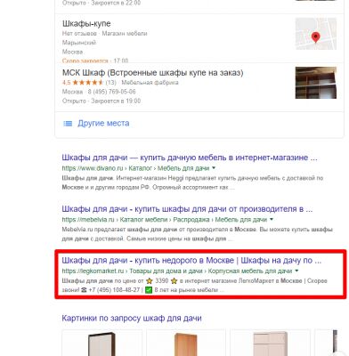img3721420.png