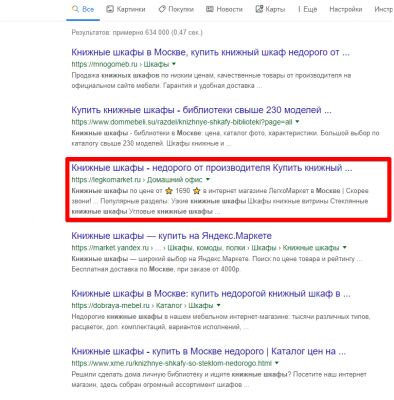 img3721392.png