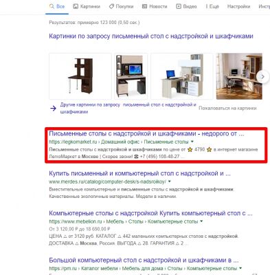 img3721385.png