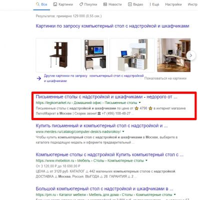 img3721264.png