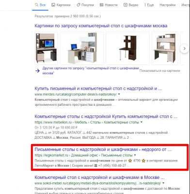 img3721254.png