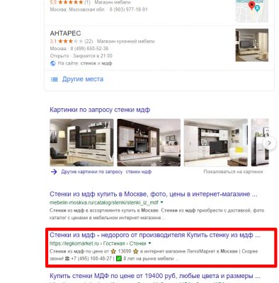 img3721180.png