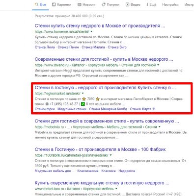 img3721175.png