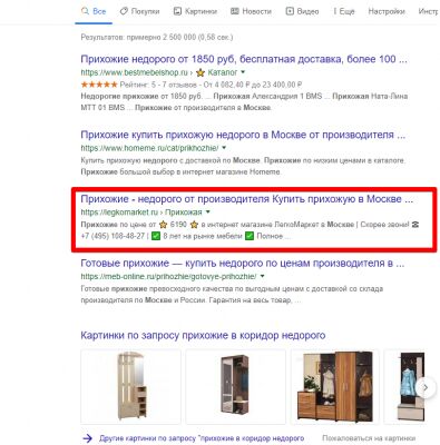 img3720755.png