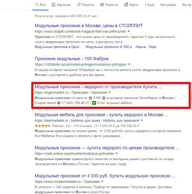 img3720749.png