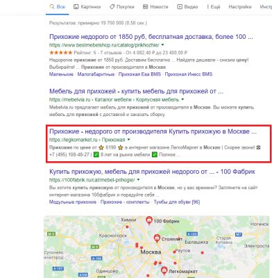img3720747.png