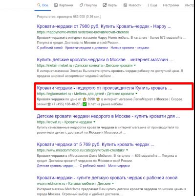 img3719848.png