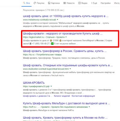 img3719792.png