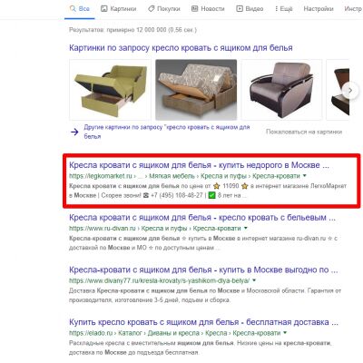 img3719756.png