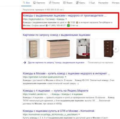 img3719182.png