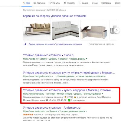 img3719152.png