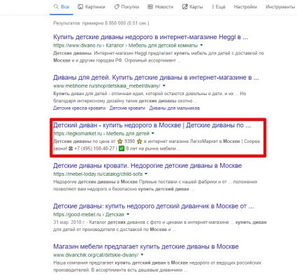 img3718519.png