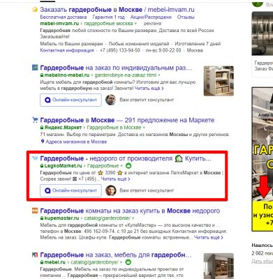img3717832.png