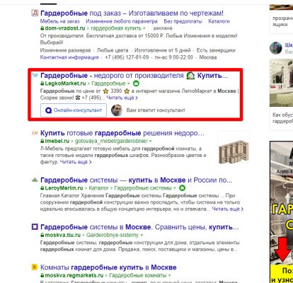 img3717820.png