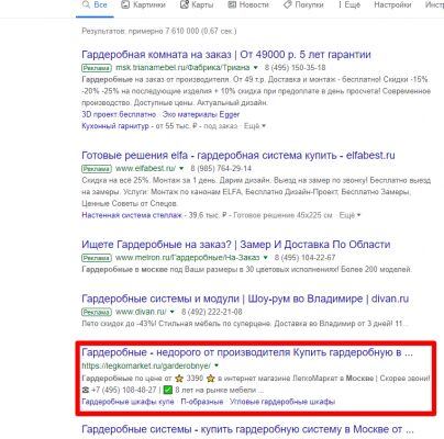 img3717817.png