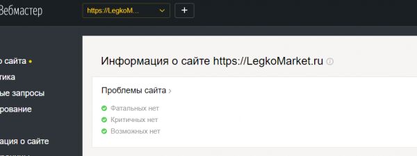 img3717819.png