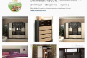 Создание и администрирование страницы Inst для интернет-магазина