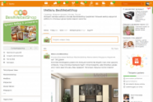 Создание и администрирование страницы Ок для интернет-магазина