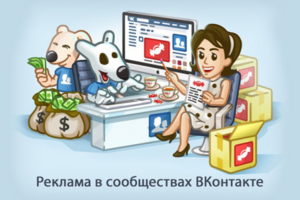 Спортивное питание