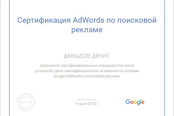 img3623180.png