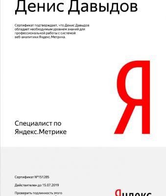 img3623085.png