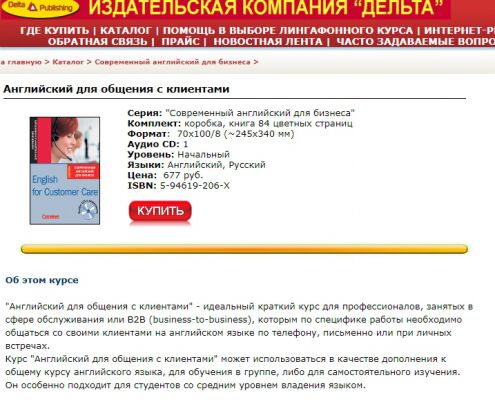 img3413134.png